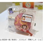 &ldquo;ゴムゴムの実&rdquo;をパンで再現、セブン-イレブンが数量限定発売。