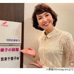 賀来千香子、甥の賀来賢人にアドバイスは2回だけ「彼に言ったのは&hellip;」