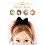 ざわちんのメイク本がヒット、&ldquo;ものまねメイク&rdquo;のテクニック解説。