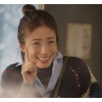 上戸彩&ldquo;冬の残念な習慣&rdquo;明かす「年末ぐらいから&hellip;ドキドキしてます」