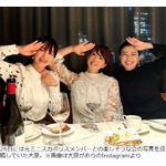 大原がおり嘆く、28年在籍の事務所倒産で「悲しくも次の事務所が決まっていない」