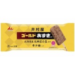 進化した金の「あずきバー」、風味豊かな北海道産大納言小豆のみ使用。