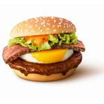 マック春の風物詩「てりたま」、今年は&ldquo;はじめての旨辛&rdquo;も