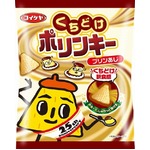 社内の猛批判をスルーして開発、湖池屋ポリンキーに「プリンあじ」。