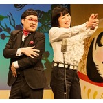 &ldquo;20周年&rdquo;南海キャンディーズが総決算の単独ライブ、結成以来2度目＆6年ぶり