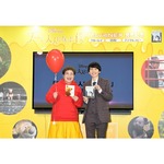 ハリセンボン、15年ずっと仲良しな2人の&ldquo;絆&rdquo;