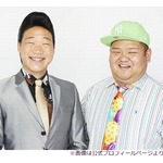 みやぞん、番組ロケが&ldquo;一番辛かった国&rdquo;でボロボロと涙流した出来事