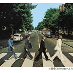 &ldquo;究極のイギリス出身グループ&rdquo;トップ10、1960年代から2010年代まで活躍の54組対象