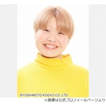 ガンバレルーヤ・まひる、初めてにして唯一の&ldquo;デート&rdquo;語る「表参道で&hellip;」