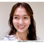 テレ東の福田典子アナが退社報告「モヤさまにも最後にお邪魔させていただきました」