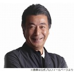 高田純次が経験した&ldquo;修羅場&rdquo;、上沼恵美子「なんでそんなこと言うの？」