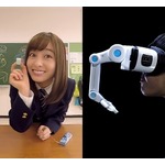 橋本環奈に「あーん」してもらえる衝撃デバイス