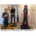 &ldquo;等身大ケーキ&rdquo;で人物を再現、国際ケーキコンテストの優勝作品。