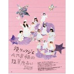 AKBの&ldquo;ViViっぽい&rdquo;選抜12人、初登場メンバー多く終始ノリノリで撮影。