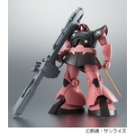 シャア専用リック・ドム立体化、G-3ガンダムも最初期カラーで再現。