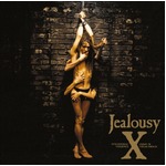 X「Jealousy」新リマスター盤、&ldquo;不朽のアルバム&rdquo;が2016年に蘇る。