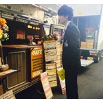 香里奈の&ldquo;カッコ良すぎる&rdquo;差し入れ