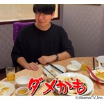 花江夏樹が&ldquo;臭豆腐&rdquo;に初チャレンジ「くっせぇ&hellip;」「味は好きだったんですけど&hellip;」