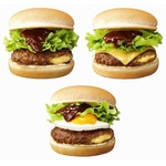 チーズインの肉厚ハンバーガー、ロッテリアがボリューム満点メニュー。