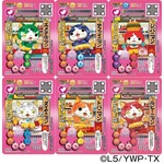 マックに「妖怪ウォッチ」再び、モグモグバーガーデザインのカード6種。