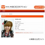 柳原可奈子がナナメ目線に疲れ、散々バカにしたことも「やってみたい」。