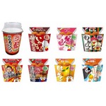 からあげクンにピーチや甘夏味、&ldquo;ご当地の味&rdquo;を地域限定で販売。