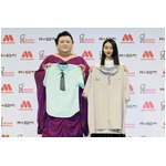 忽那がマツコの&ldquo;7L&rdquo;ユニ喜ぶ、「MOSDO！」新CM発表会でトレード。