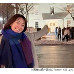 酒井美紀、タイの山岳民族の村で虫食べた「美味しかった虫は&hellip;」