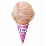 サーティワン「さくら」を一新、桜もち風味アイスに桜の葉を使用。