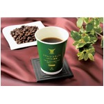 ローソン&ldquo;幻のコーヒー&rdquo;販売、10月1日の「コーヒーの日」に合わせ。