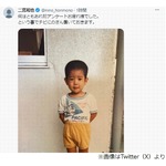 二宮和也が披露した&ldquo;チビにのさん&rdquo;に大反響「かわいい！かわいい！」