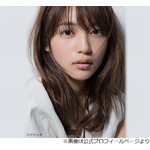 &ldquo;27歳の安住紳一郎アナ&rdquo;に川口春奈「かわいいです」、江藤愛アナらは笑う