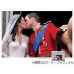 歴史的な写真を&ldquo;自撮り&rdquo;風に、南アフリカ紙が広告キャンペーン。