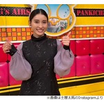 土屋太鳳「ここ、お財布を盗まれた&hellip;」忘れられない観光名所