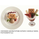 ダンボー型のかわいいメニュー、スイーツパラダイスとコラボで提供。