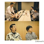 浜田雅功、ハマ・オカモトに「ウニはダメ」教育