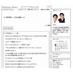 博多華丸が児玉清さんに感謝「どこをどう紐解いても児玉さんだらけです」。