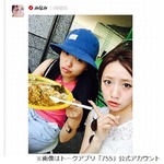 尾行＆写真撮られAKBたかみな苦言「ドン引きや」「勘弁してくれ」。