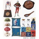 ガンダム35周年記念の一番くじ、「アッガイ」の一人用土鍋なども。