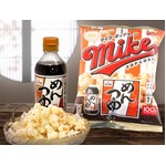数量限定「マイクポップコーン めんつゆ味」