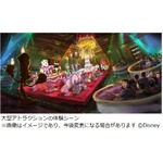 TDLに「美女と野獣」の新施設、日本独自の大型アトラクション導入へ。