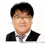 カンニング竹山、DJ SODAの性被害問題に「全裸でいたとしても触っちゃダメ」