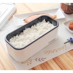 14分で炊ける&ldquo;弁当箱サイズ&rdquo;超小型炊飯器に大反響