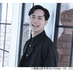 2021年に不倫報道&hellip;&ldquo;LiSAの夫&rdquo;声優の鈴木達央が事務所退所&rarr;フリーに
