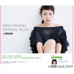 「腹立つｗ」元AKB川栄に絶賛、「スカッとジャパン」悪役初挑戦で。