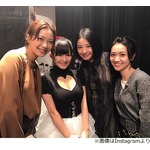 榮倉奈々「おっぱい大好き」、爆乳触り興奮