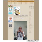 小枝にナイトスクープ降板報道、東スポのスクープにファン悲しむ。