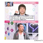 元ほっしゃん。引退撤回の裏に宮川大輔との絆か