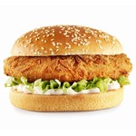 ケンタ初、チキンなしの&ldquo;ヴィーガンバーガー&rdquo;