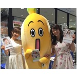 紺野＆鷲見アナがカレンダーPR、ナナナも登場でテレ東イベント盛況。